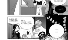 热吻漫画大全,甜蜜瞬间，浪漫满溢